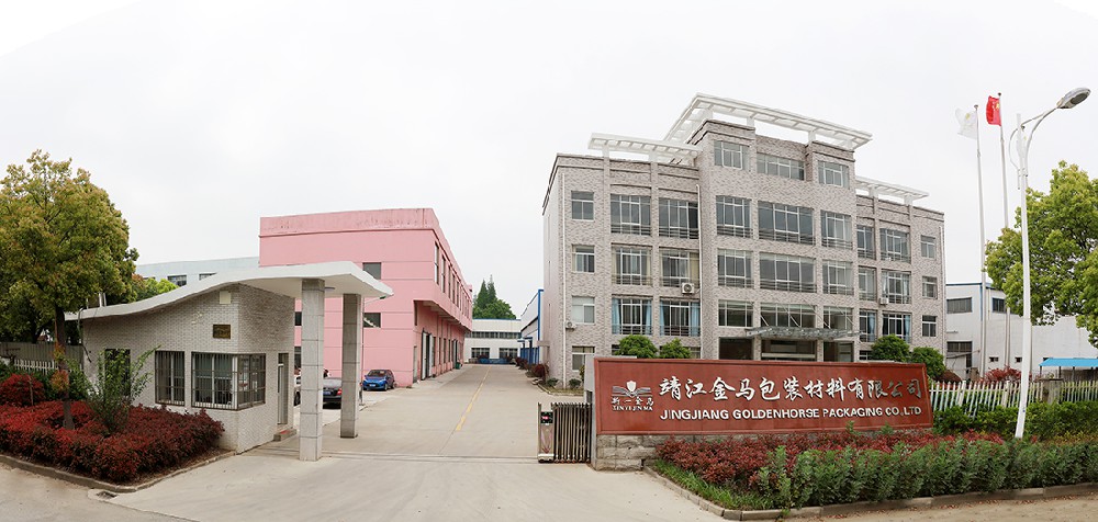 关于我们.jpg