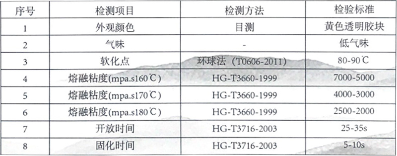 JM-8020-1.jpg