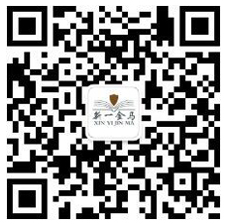 关注公众号